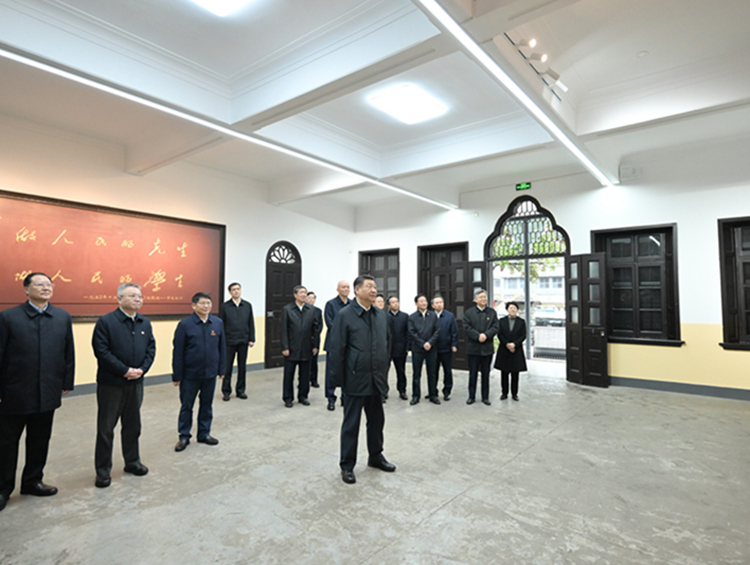 習(xí)近平在湖南考察時(shí)強(qiáng)調(diào) 堅(jiān)持改革創(chuàng)新求真務(wù)實(shí) 奮力譜寫中國式現(xiàn)代化湖南篇章